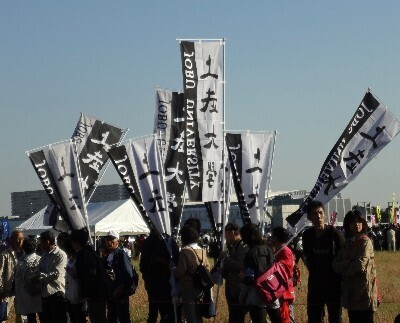 24.10.21c.JPG