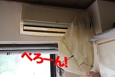 28-6-1-aのコピー.jpg