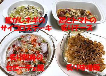 6-11-11-fのコピー.jpg
