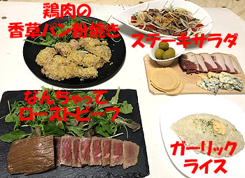 6-11-5-eのコピー.jpg