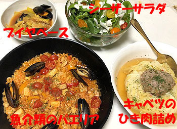 6-6-2-bのコピー.jpg