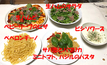 6-9-22-bのコピー.jpg